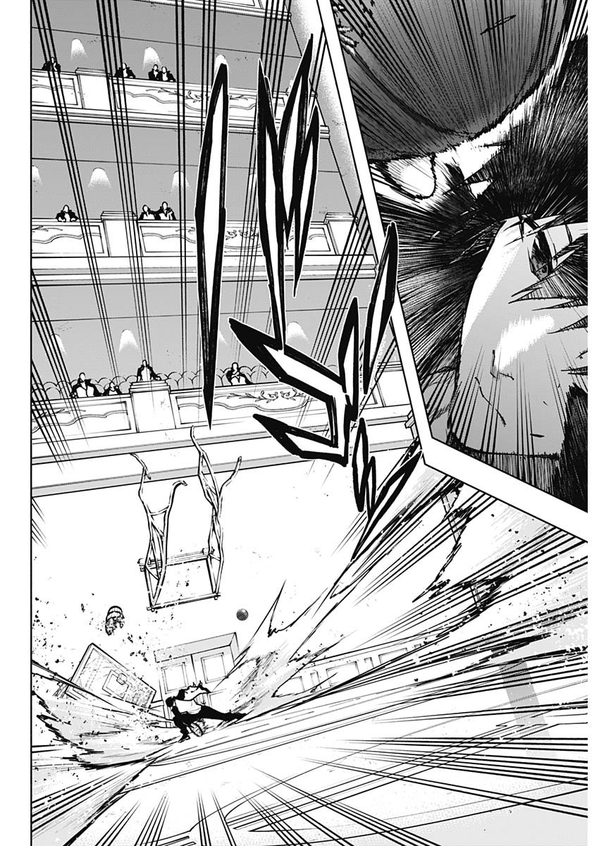 王立魔法学園の最下生　～　貧困街（スラム）上がりの最強魔法師、貴族だらけの学園で無双する　～ - raw - 第112話 - https://jpee.aabb.to/JPEE/16199/lmpcgq3c1ll.jpg