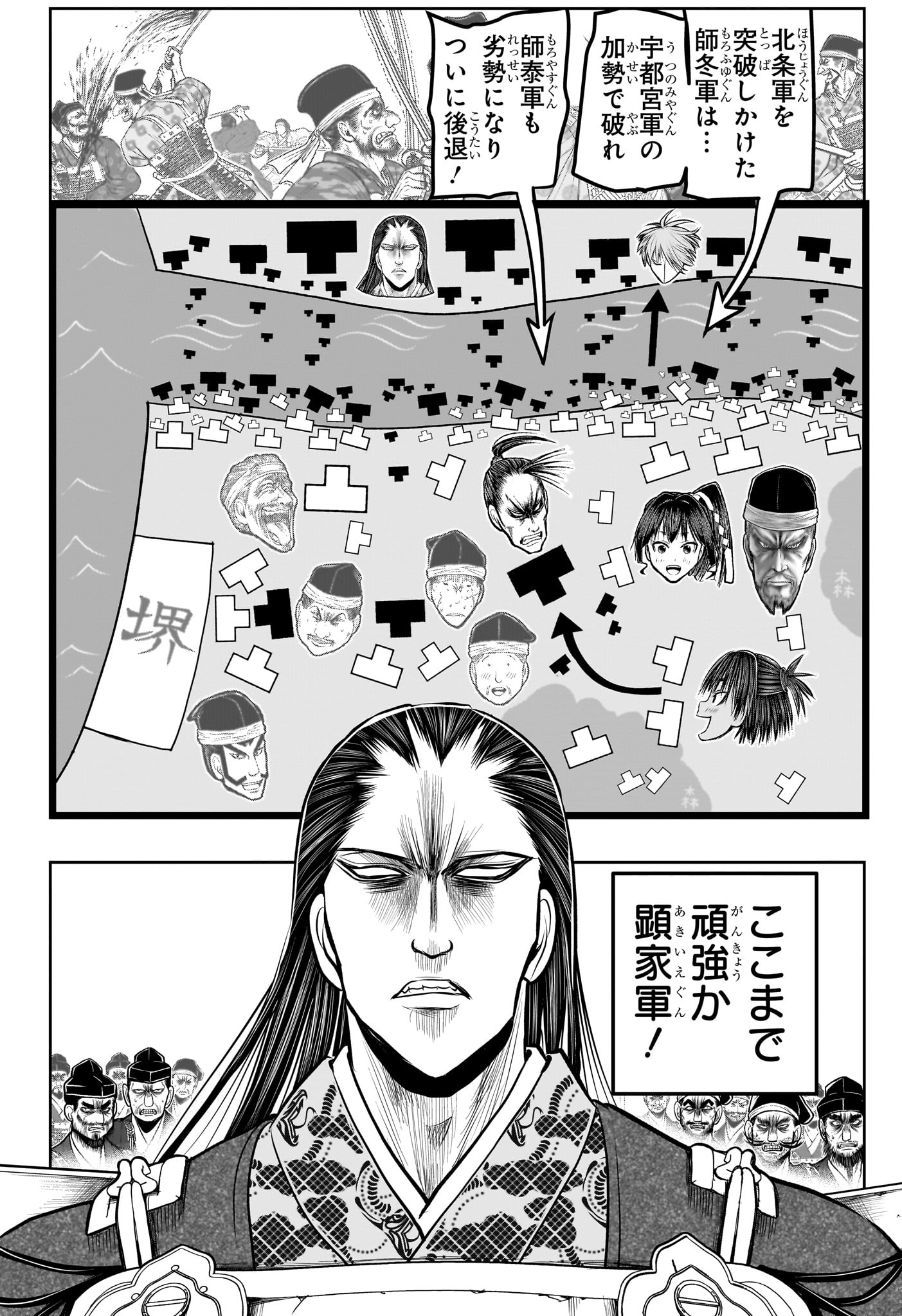 31