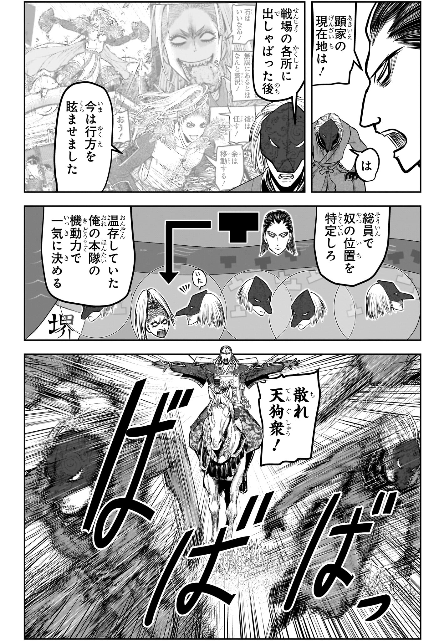 35