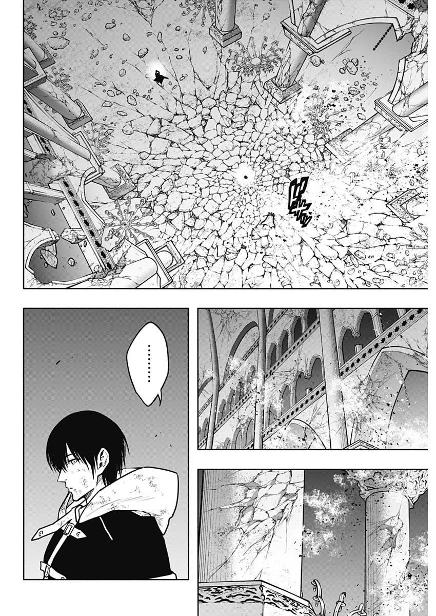王立魔法学園の最下生　～　貧困街（スラム）上がりの最強魔法師、貴族だらけの学園で無双する　～ - raw - 第108話 - https://jpee.aabb.to/JPEE/16217/1k4fcsr2x2i.jpg