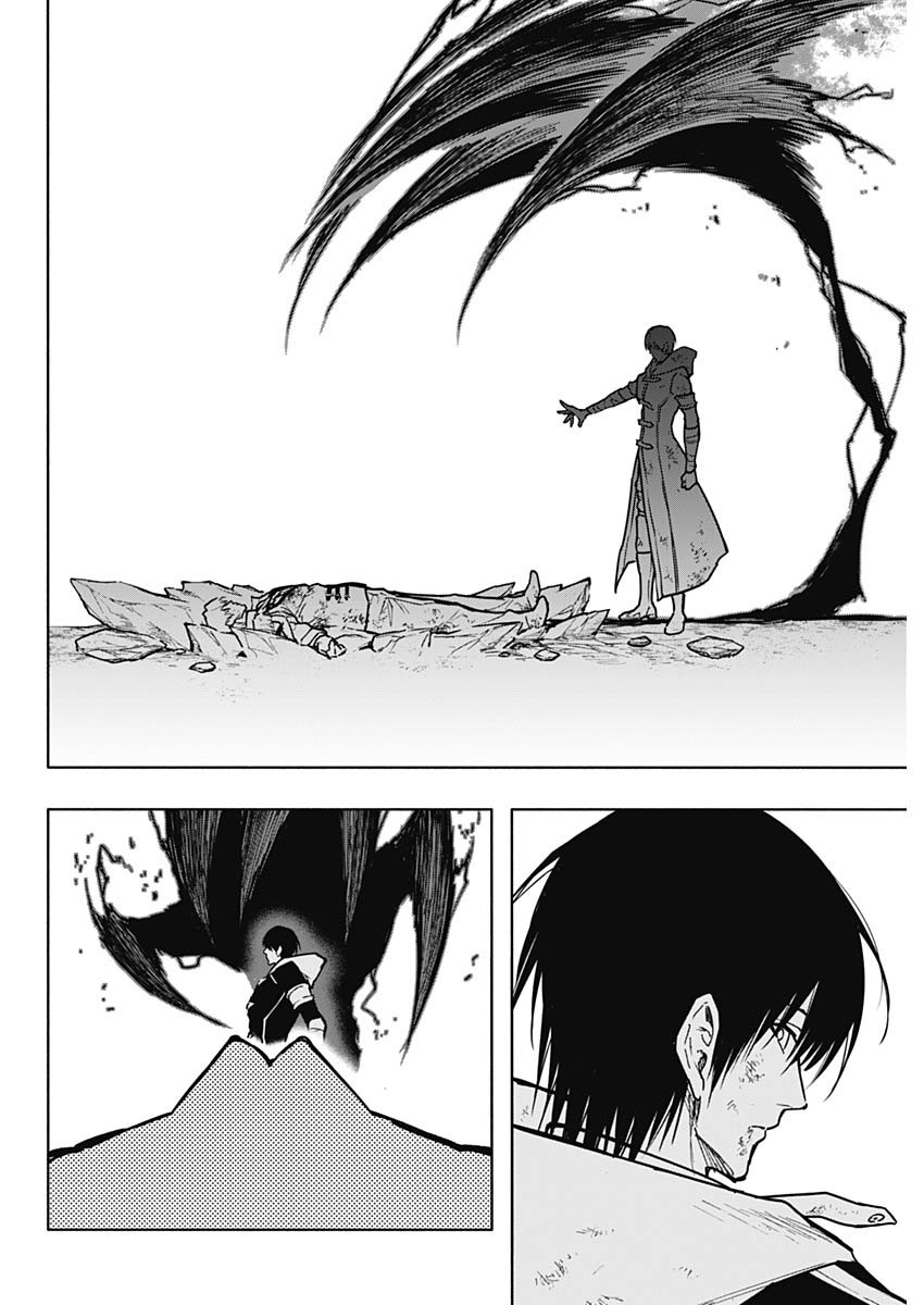 王立魔法学園の最下生　～　貧困街（スラム）上がりの最強魔法師、貴族だらけの学園で無双する　～ - raw - 第106話 - https://jpee.aabb.to/JPEE/16221/htifl1q33rz.jpg