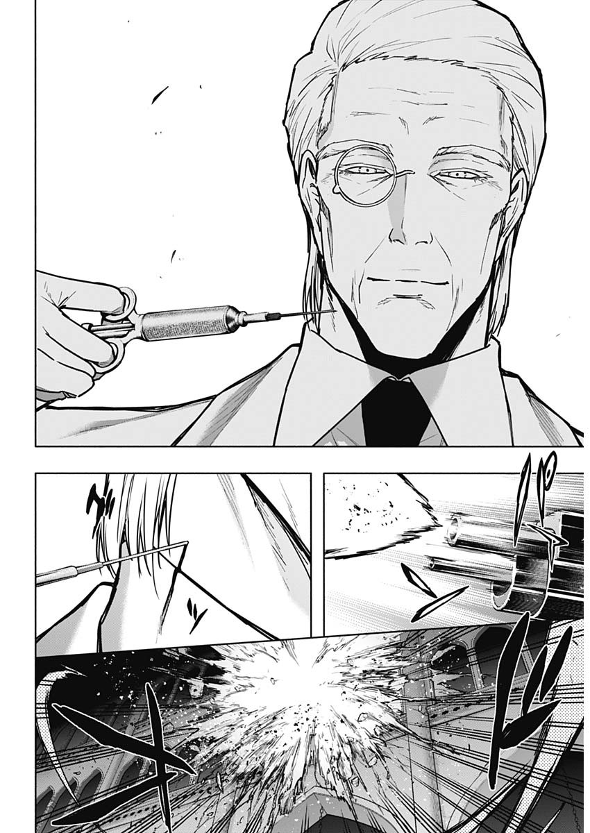王立魔法学園の最下生　～　貧困街（スラム）上がりの最強魔法師、貴族だらけの学園で無双する　～ - raw - 第102話 - https://jpee.aabb.to/JPEE/16234/wuwk2lw5voc.jpg