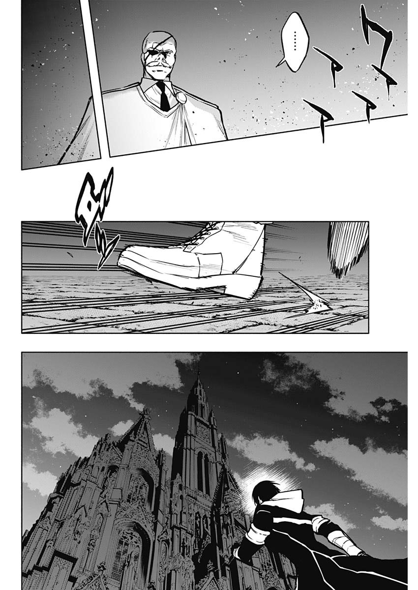 王立魔法学園の最下生　～　貧困街（スラム）上がりの最強魔法師、貴族だらけの学園で無双する　～ - raw - 第101話 - https://jpee.aabb.to/JPEE/16245/1ulkmmhx2dk.jpg
