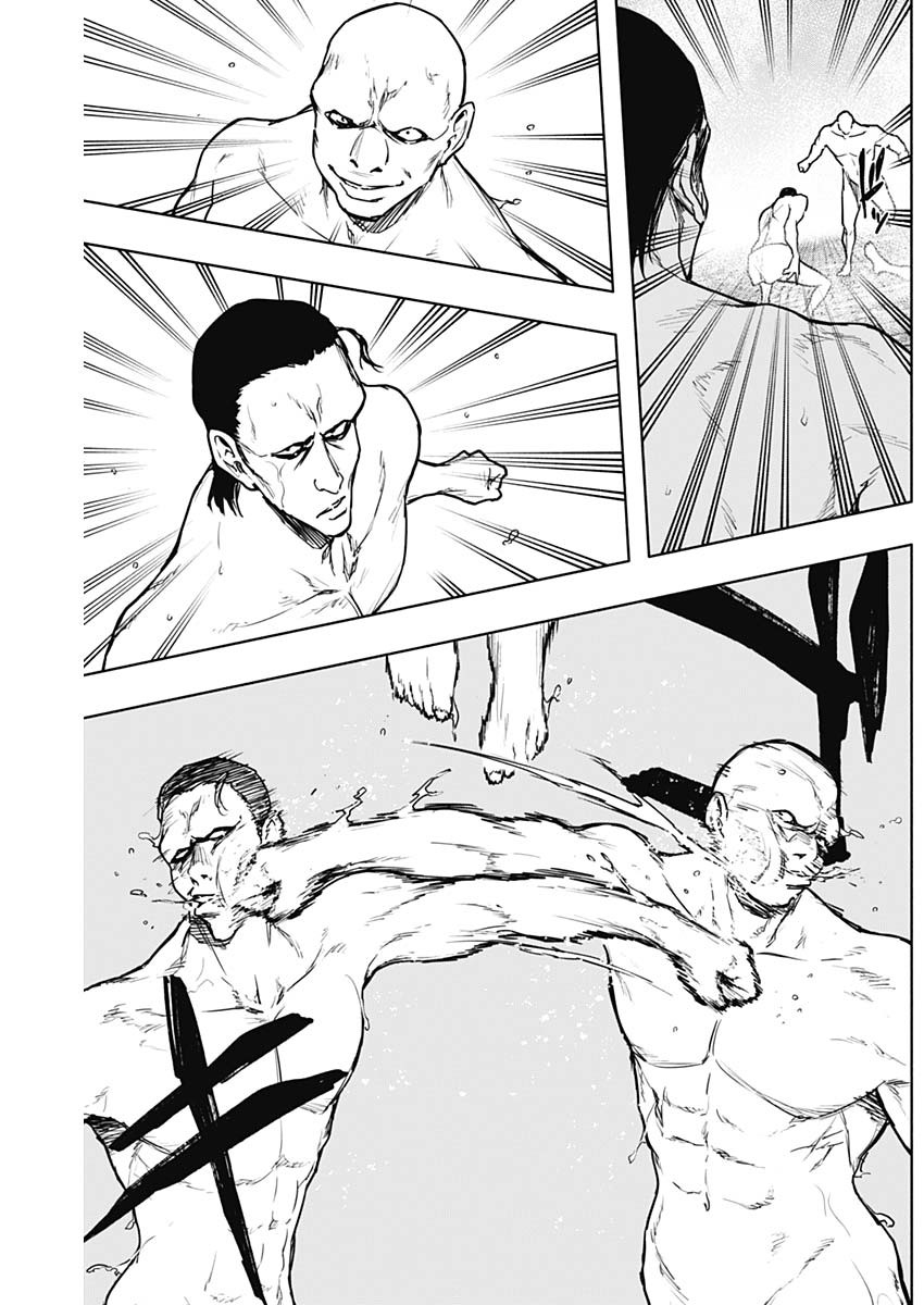 王立魔法学園の最下生　～　貧困街（スラム）上がりの最強魔法師、貴族だらけの学園で無双する　～ - raw - 第90話 - https://jpee.aabb.to/JPEE/16333/omj5pwppmhg.jpg