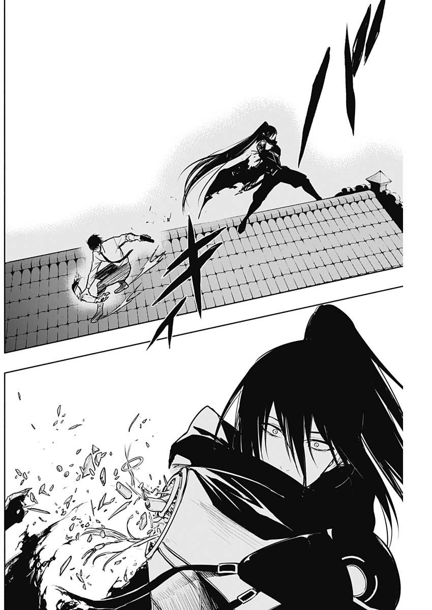 王立魔法学園の最下生　～　貧困街（スラム）上がりの最強魔法師、貴族だらけの学園で無双する　～ - raw - 第81話 - https://jpee.aabb.to/JPEE/16355/1mujnky0dhi.jpg