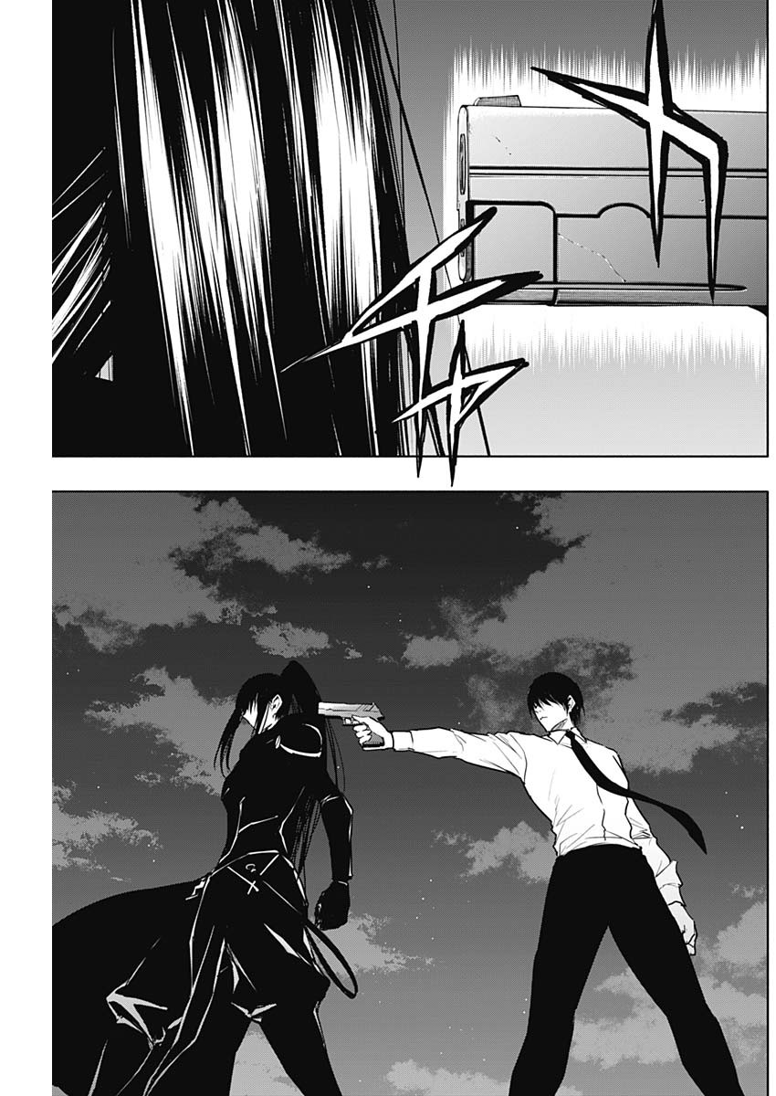 王立魔法学園の最下生　～　貧困街（スラム）上がりの最強魔法師、貴族だらけの学園で無双する　～ - raw - 第81話 - https://jpee.aabb.to/JPEE/16355/w451odpwequ.jpg