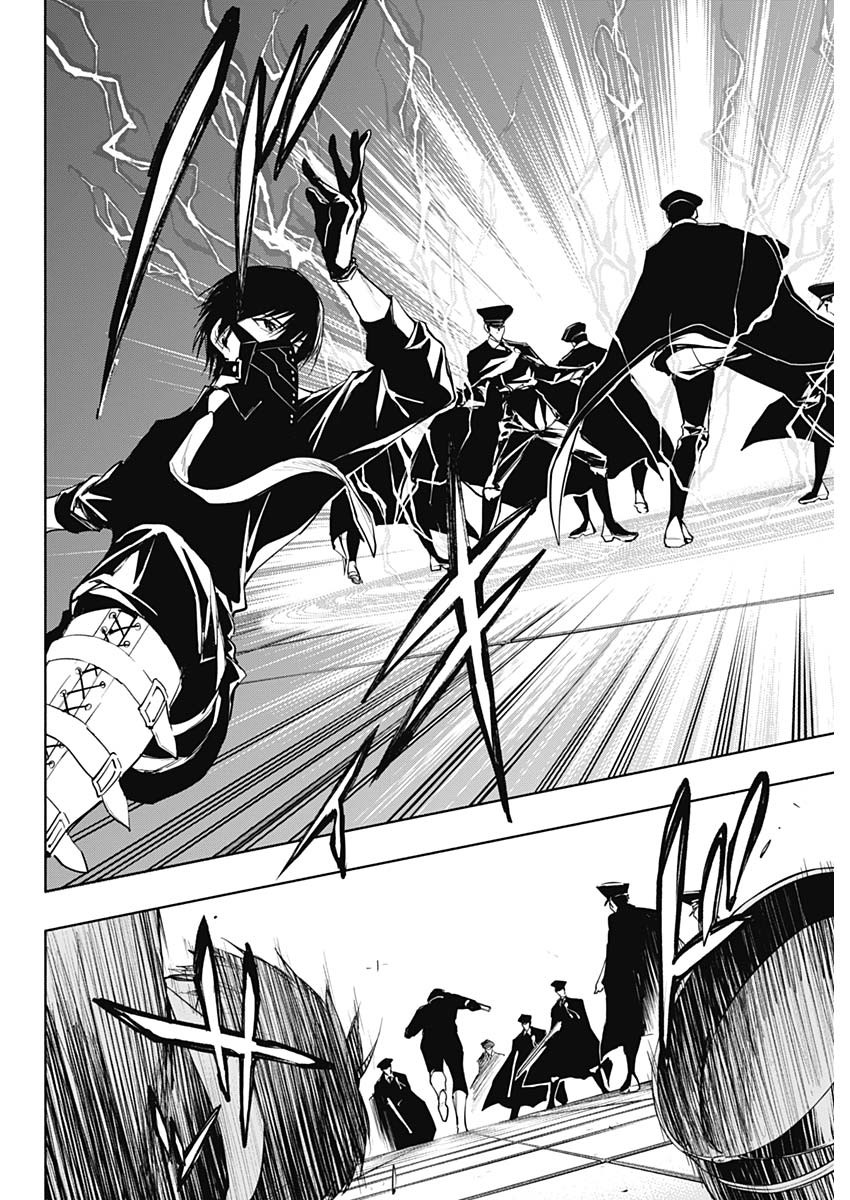 王立魔法学園の最下生　～　貧困街（スラム）上がりの最強魔法師、貴族だらけの学園で無双する　～ - raw - 第76話 - https://jpee.aabb.to/JPEE/16409/1lpujfbl3jm.jpg
