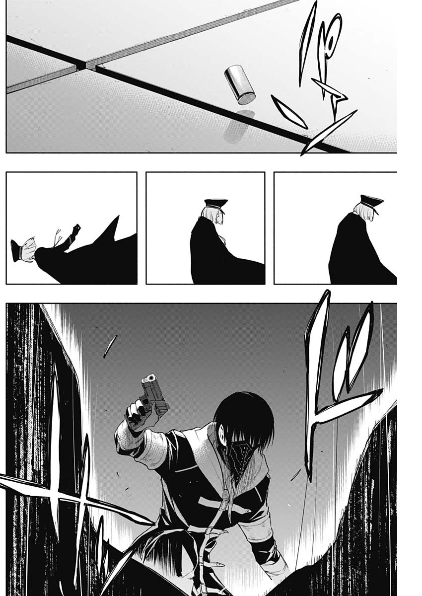 王立魔法学園の最下生　～　貧困街（スラム）上がりの最強魔法師、貴族だらけの学園で無双する　～ - raw - 第75話 - https://jpee.aabb.to/JPEE/16411/faqhnxxpqnq.jpg