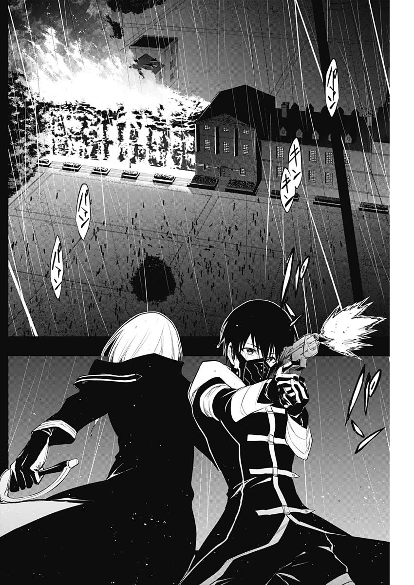 王立魔法学園の最下生　～　貧困街（スラム）上がりの最強魔法師、貴族だらけの学園で無双する　～ - raw - 第74話 - https://jpee.aabb.to/JPEE/16448/bc25osfxdxw.jpg