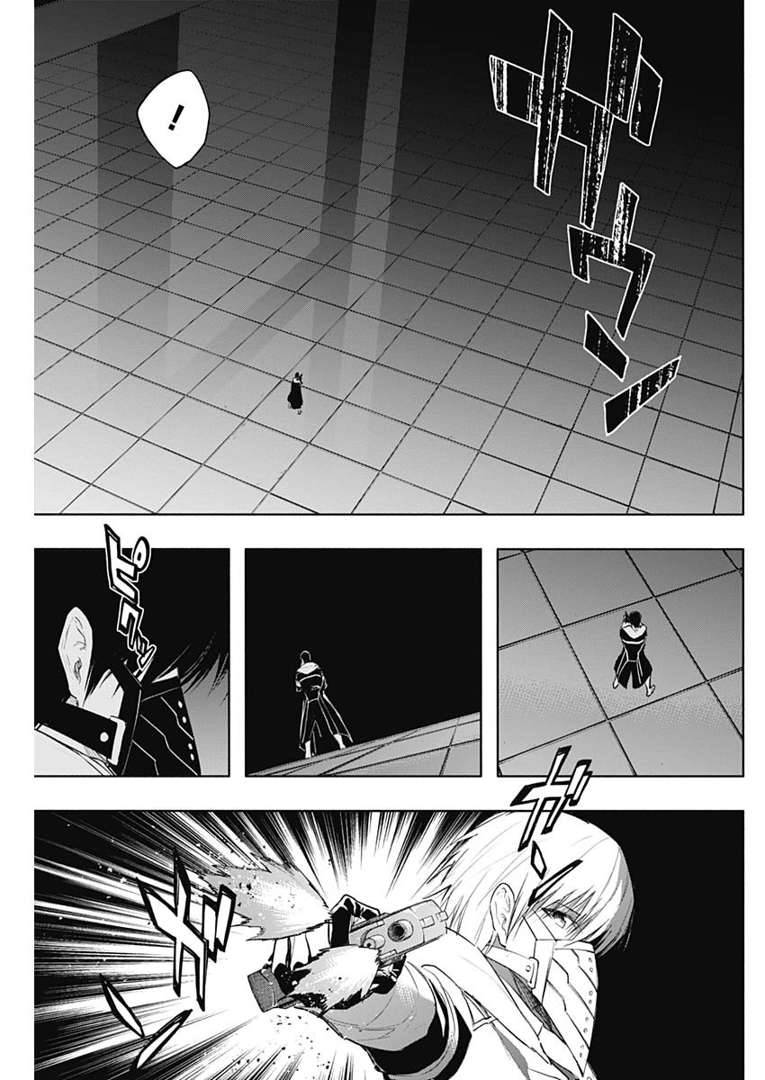 王立魔法学園の最下生　～　貧困街（スラム）上がりの最強魔法師、貴族だらけの学園で無双する　～ - raw - 第73話 - https://jpee.aabb.to/JPEE/16468/a3m032jxz1b.jpg