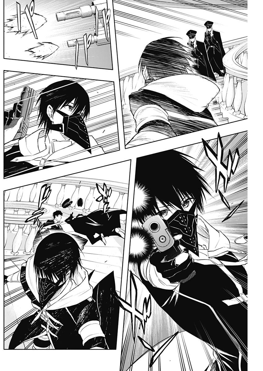 王立魔法学園の最下生　～　貧困街（スラム）上がりの最強魔法師、貴族だらけの学園で無双する　～ - raw - 第72話 - https://jpee.aabb.to/JPEE/16491/nmtxjgpjrbz.jpg