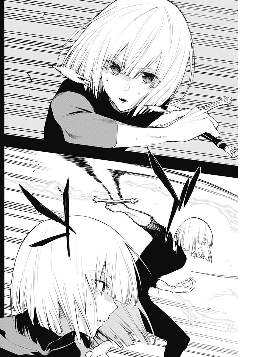 王立魔法学園の最下生　～　貧困街（スラム）上がりの最強魔法師、貴族だらけの学園で無双する　～ - raw - 第70話 - https://jpee.aabb.to/JPEE/16493/pnqt2ync0zl.jpg