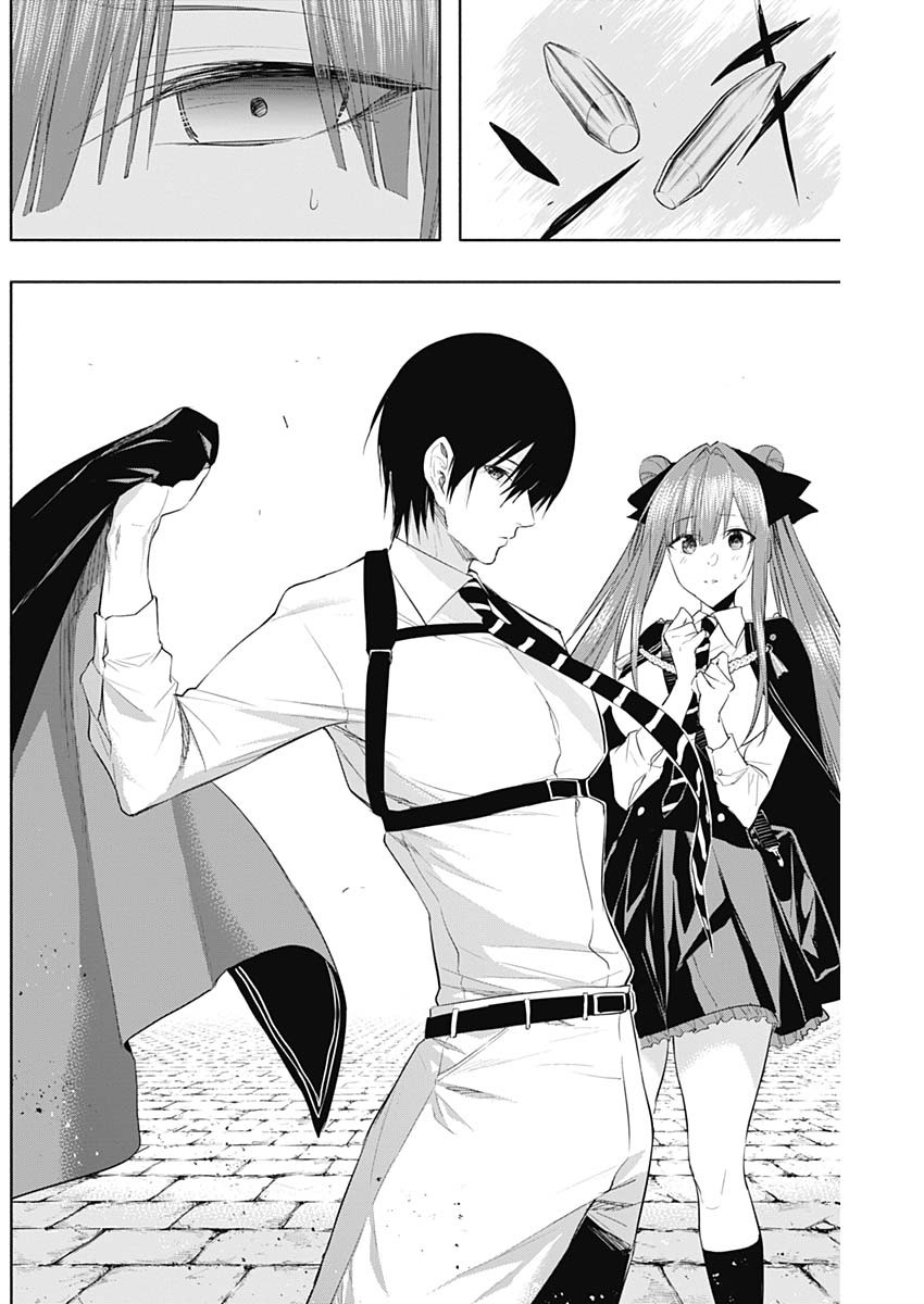 王立魔法学園の最下生　～　貧困街（スラム）上がりの最強魔法師、貴族だらけの学園で無双する　～ - raw - 第67話 - https://jpee.aabb.to/JPEE/16508/cqzfadtexkz.jpg