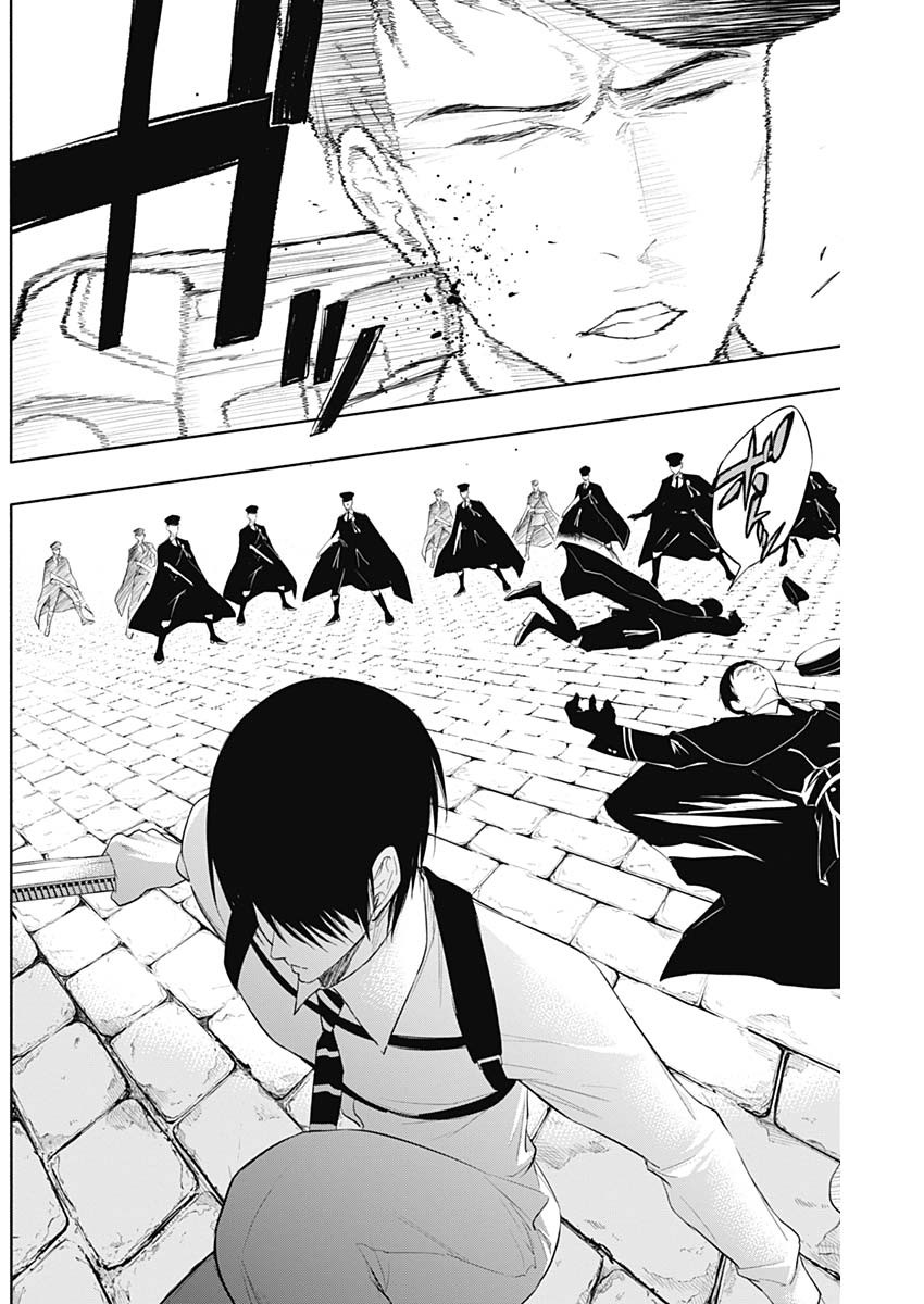 王立魔法学園の最下生　～　貧困街（スラム）上がりの最強魔法師、貴族だらけの学園で無双する　～ - raw - 第67話 - https://jpee.aabb.to/JPEE/16508/et0pinl0gzb.jpg