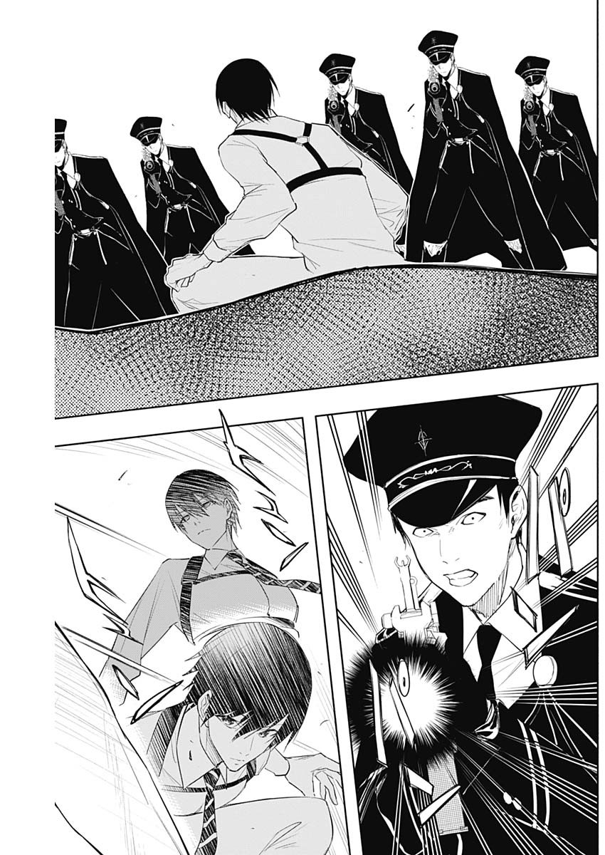 王立魔法学園の最下生　～　貧困街（スラム）上がりの最強魔法師、貴族だらけの学園で無双する　～ - raw - 第67話 - https://jpee.aabb.to/JPEE/16508/zqcmzhoxdww.jpg