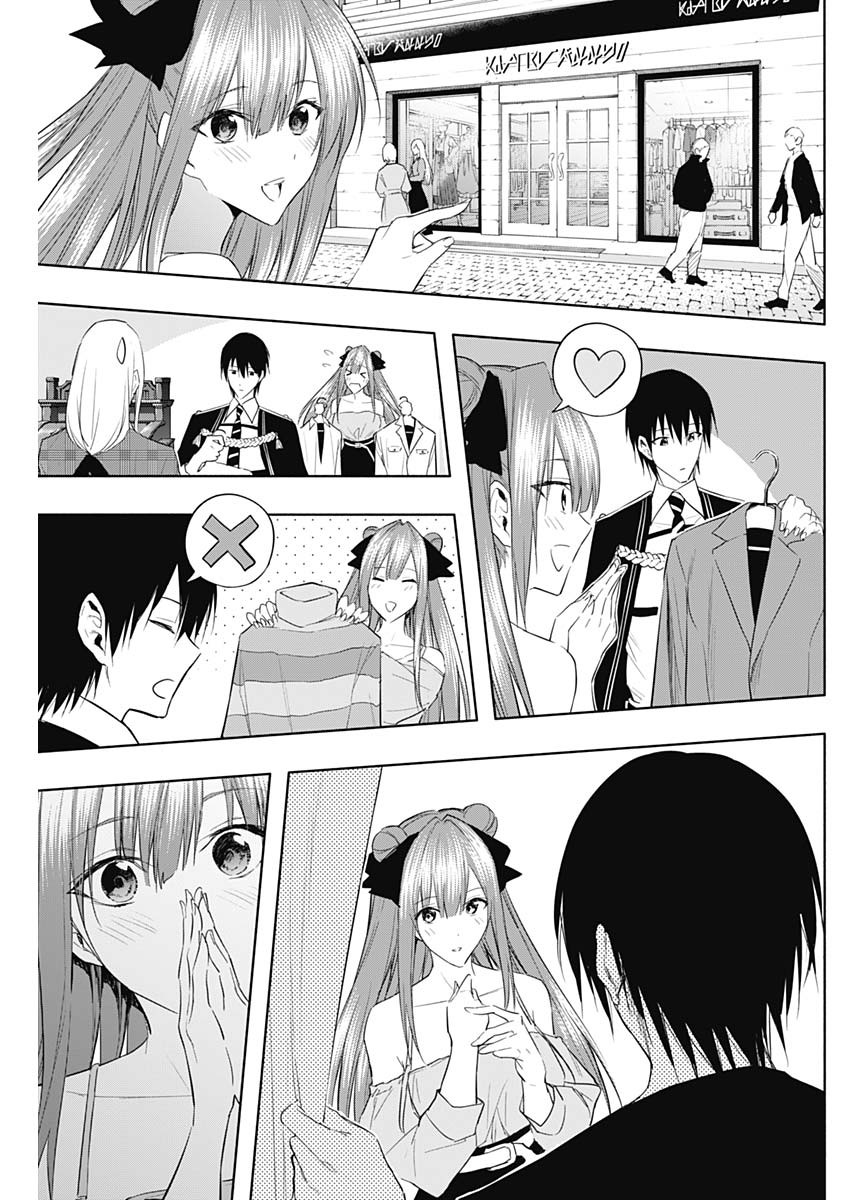 王立魔法学園の最下生　～　貧困街（スラム）上がりの最強魔法師、貴族だらけの学園で無双する　～ - raw - 第60話 - https://jpee.aabb.to/JPEE/16549/fano43jb33e.jpg
