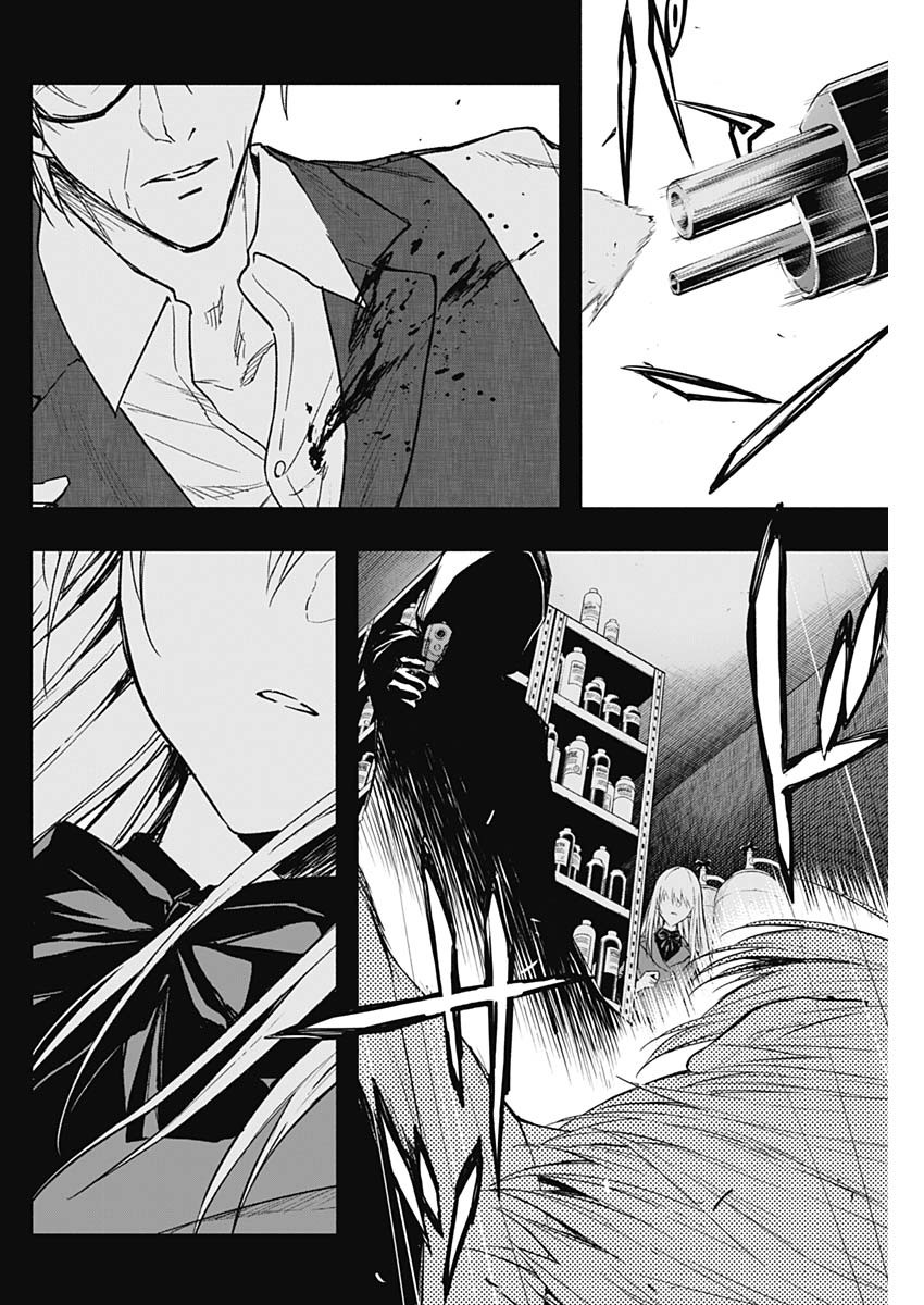 王立魔法学園の最下生　～　貧困街（スラム）上がりの最強魔法師、貴族だらけの学園で無双する　～ - raw - 第53話 - https://jpee.aabb.to/JPEE/16562/d2sw3tbq5ds.jpg