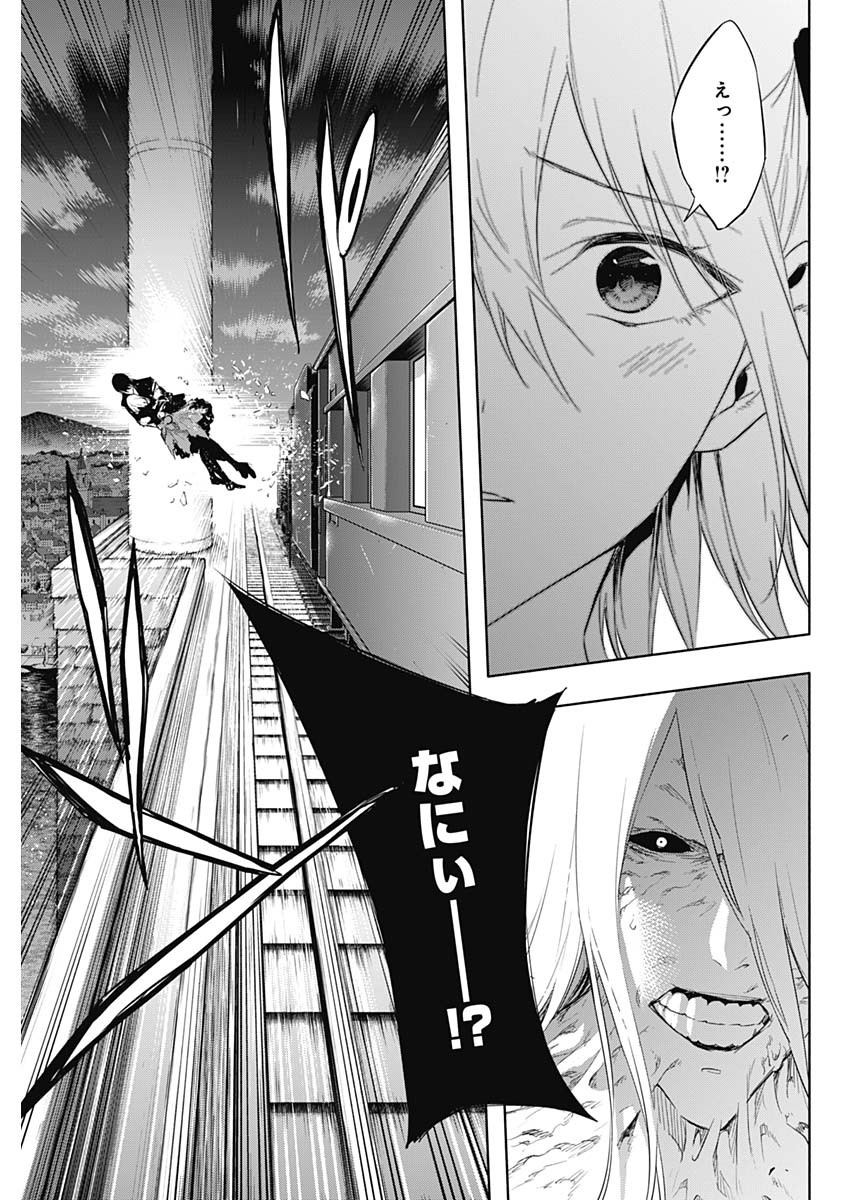 王立魔法学園の最下生　～　貧困街（スラム）上がりの最強魔法師、貴族だらけの学園で無双する　～ - raw - 第52話 - https://jpee.aabb.to/JPEE/16592/btbyfxyfegp.jpg