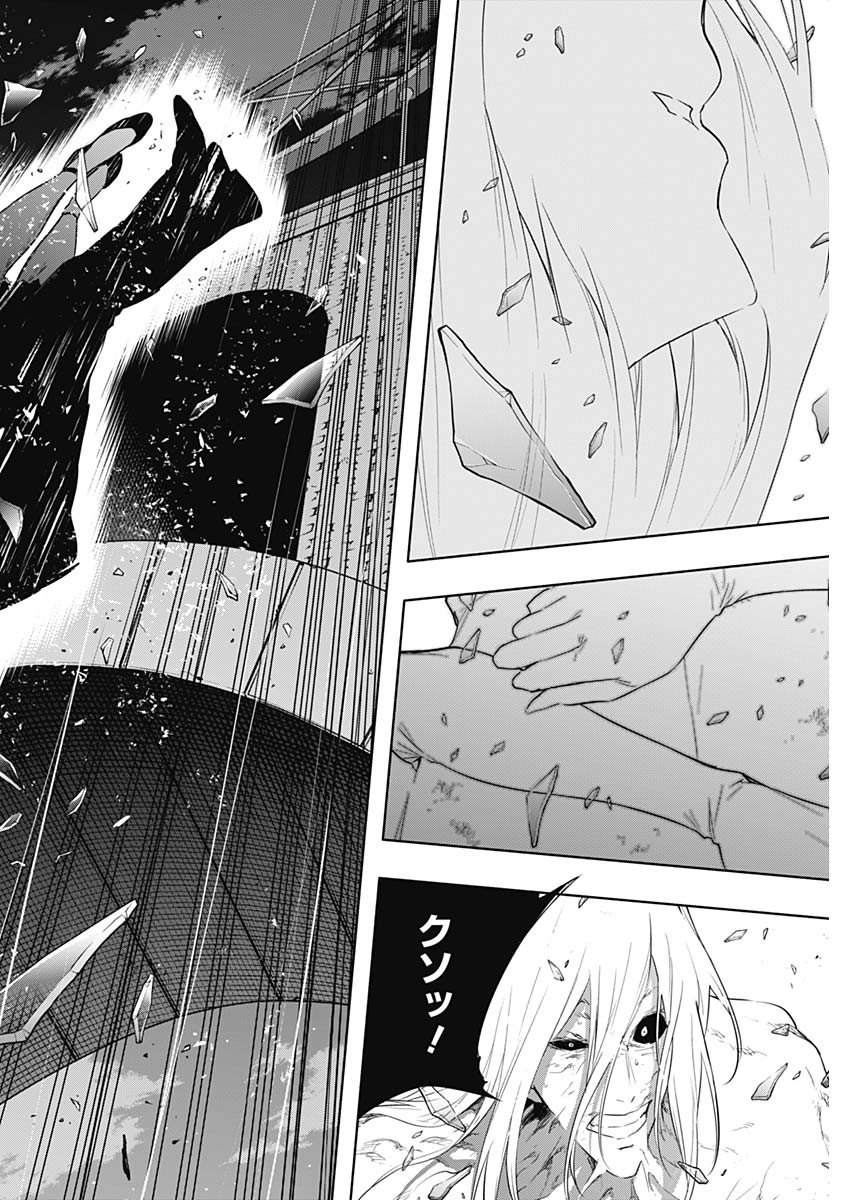王立魔法学園の最下生　～　貧困街（スラム）上がりの最強魔法師、貴族だらけの学園で無双する　～ - raw - 第52話 - https://jpee.aabb.to/JPEE/16592/d0bfimymdgl.jpg