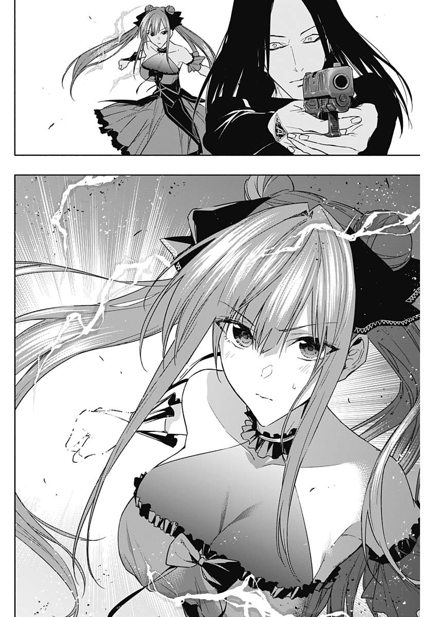 王立魔法学園の最下生　～　貧困街（スラム）上がりの最強魔法師、貴族だらけの学園で無双する　～ - raw - 第49話 - https://jpee.aabb.to/JPEE/16593/b0nwoysbsag.jpg