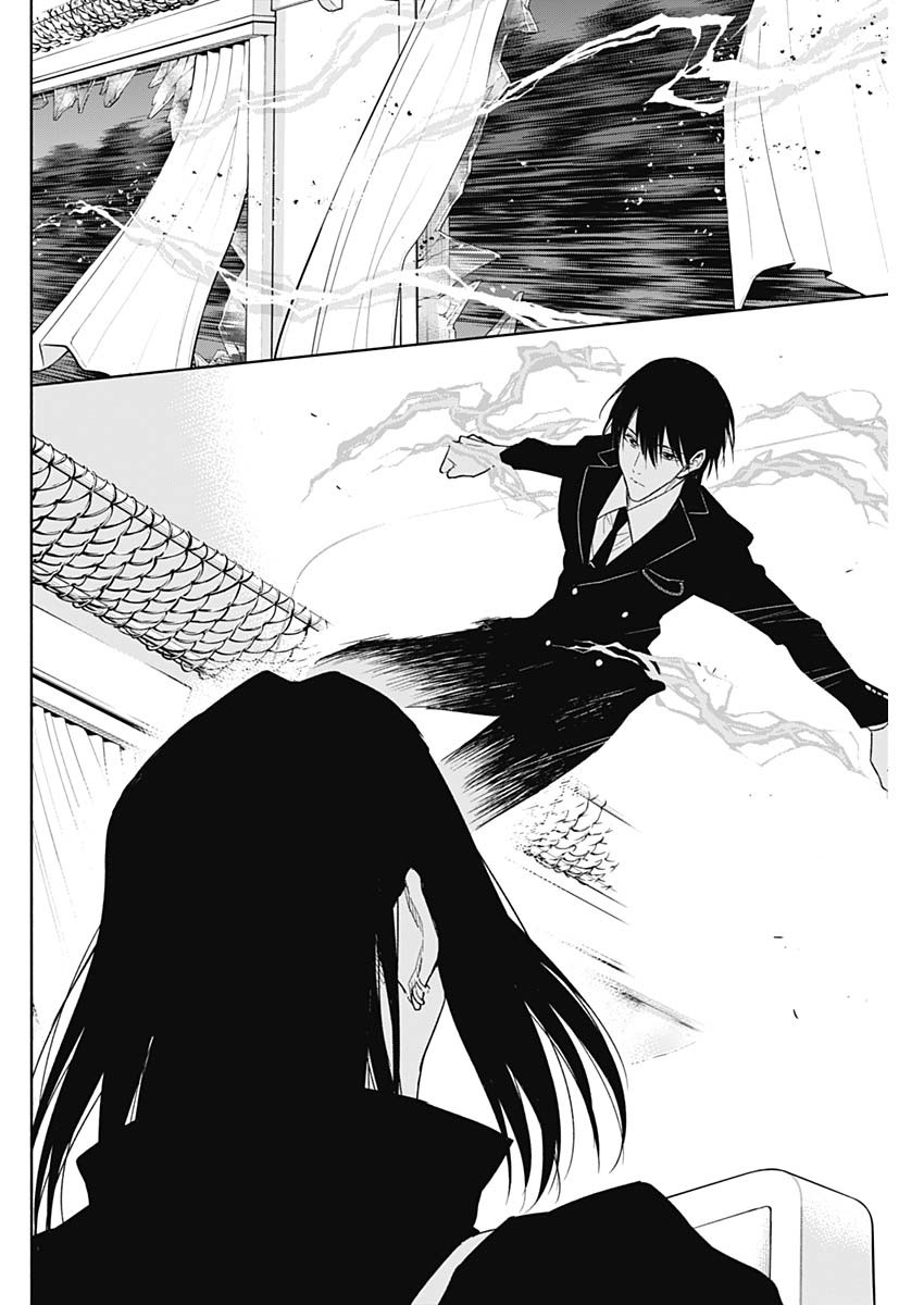 王立魔法学園の最下生　～　貧困街（スラム）上がりの最強魔法師、貴族だらけの学園で無双する　～ - raw - 第49話 - https://jpee.aabb.to/JPEE/16593/fsfwitk51tg.jpg