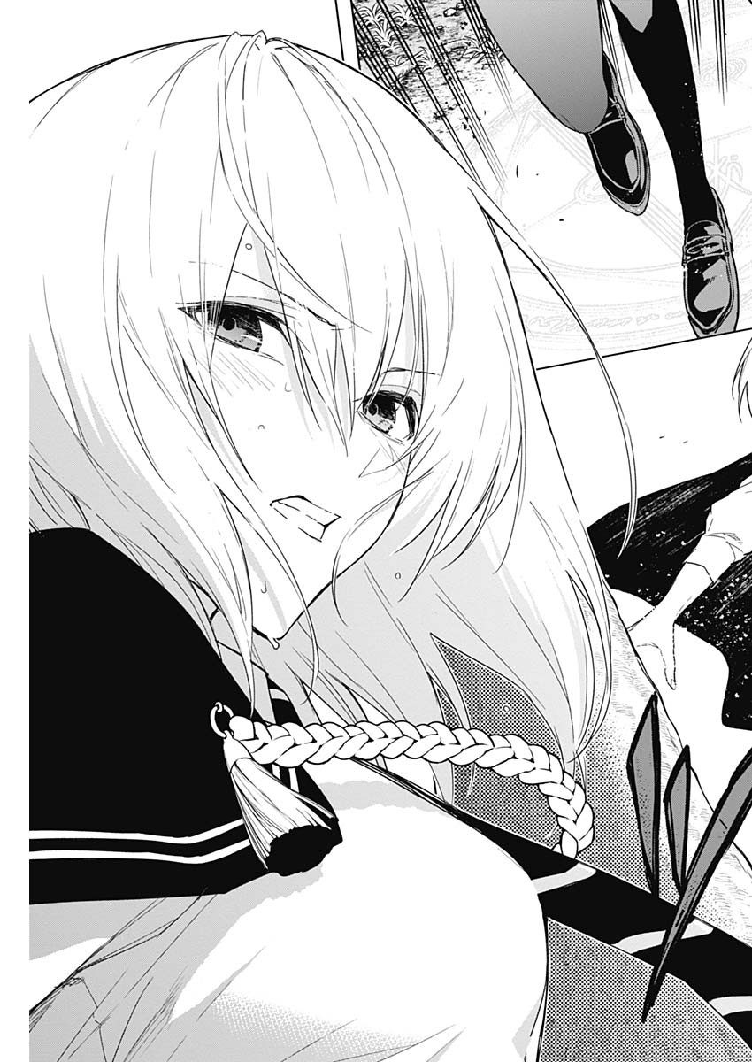王立魔法学園の最下生　～　貧困街（スラム）上がりの最強魔法師、貴族だらけの学園で無双する　～ - raw - 第45話 - https://jpee.aabb.to/JPEE/16595/kkirvjictl3.jpg