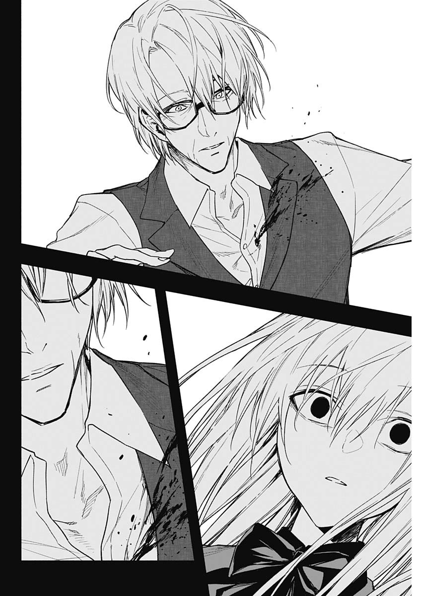 王立魔法学園の最下生　～　貧困街（スラム）上がりの最強魔法師、貴族だらけの学園で無双する　～ - raw - 第42話 - https://jpee.aabb.to/JPEE/16597/collox21pjf.jpg