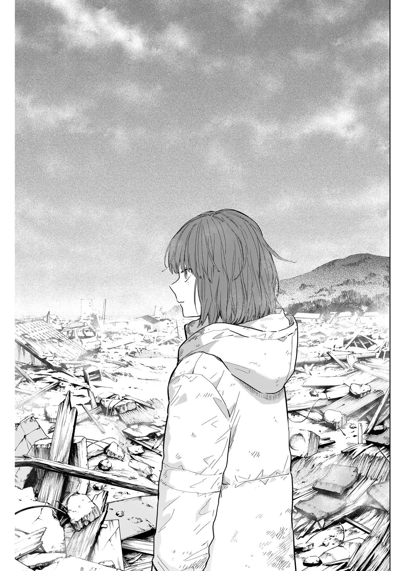 少年のアビス - raw - 第154話 - https://jpee.aabb.to/JPEE/16676/do123dp2dam.jpg