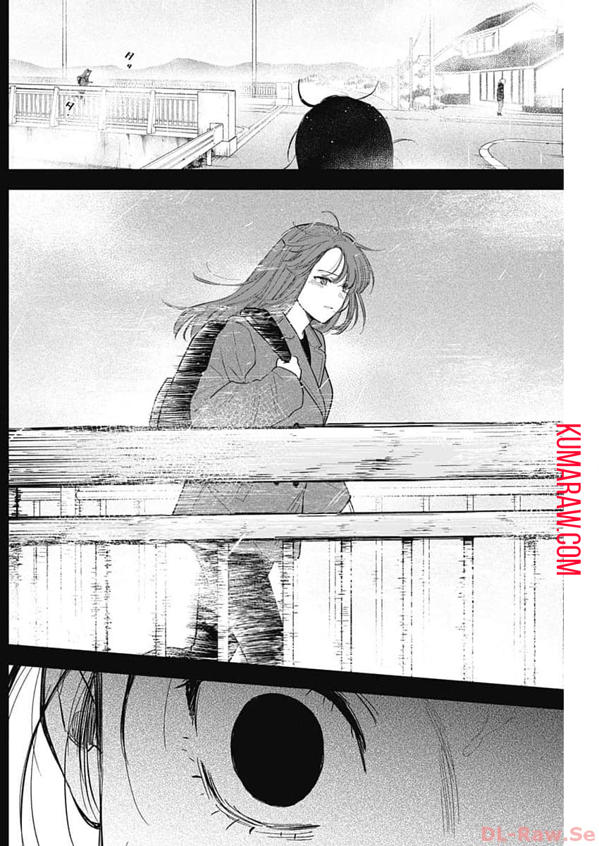 少年のアビス - raw - 第159話 - https://jpee.aabb.to/JPEE/16678/3nfornmz21j.jpg