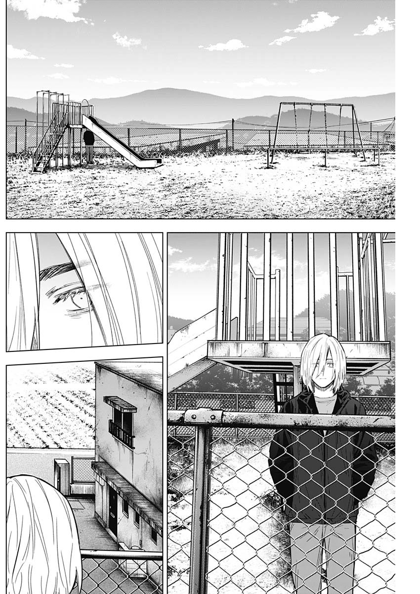 少年のアビス - raw - 第165話 - https://jpee.aabb.to/JPEE/16679/xeqnepuco1u.jpg