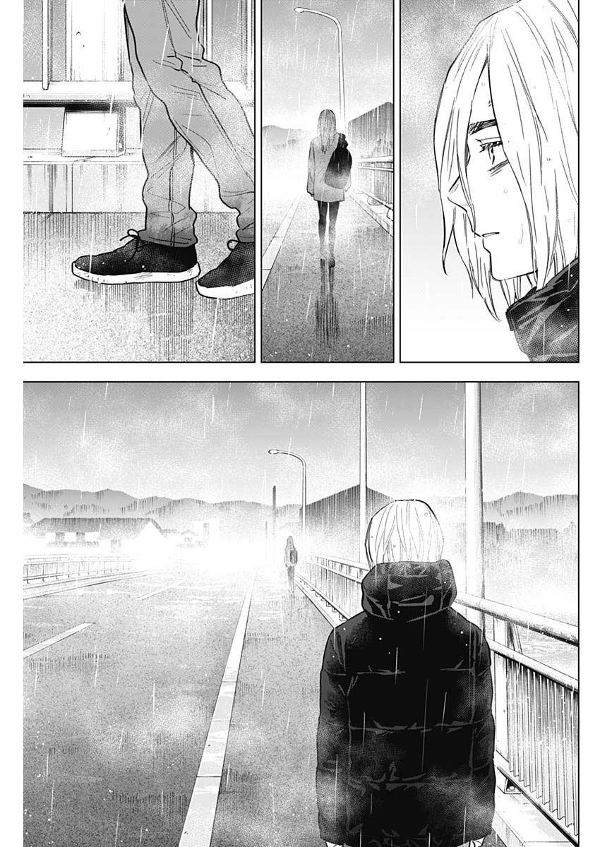 少年のアビス - raw - 第155話 - https://jpee.aabb.to/JPEE/16687/qu0som4nhqd.jpg
