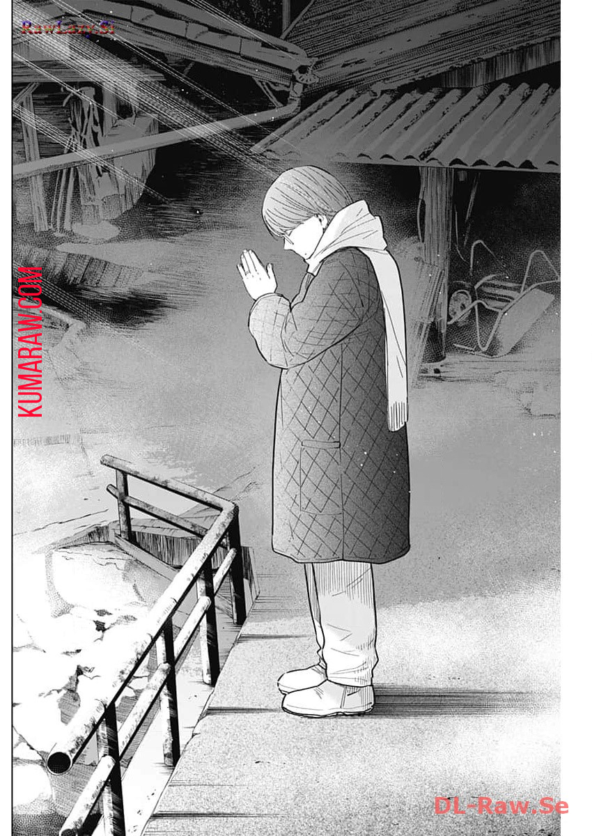 少年のアビス - raw - 第163話 - https://jpee.aabb.to/JPEE/16692/2ln3fxcgoxl.jpg