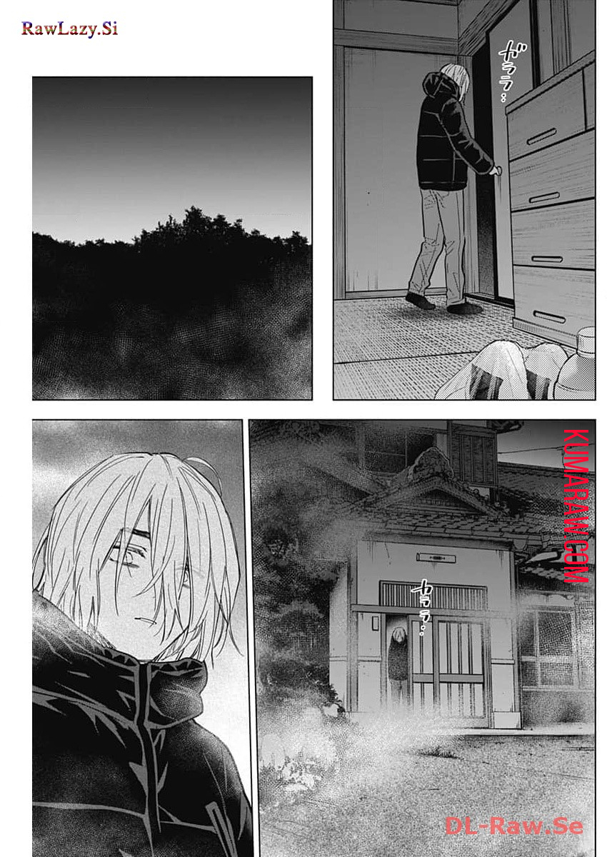 少年のアビス - raw - 第163話 - https://jpee.aabb.to/JPEE/16692/b0phaznjcmr.jpg