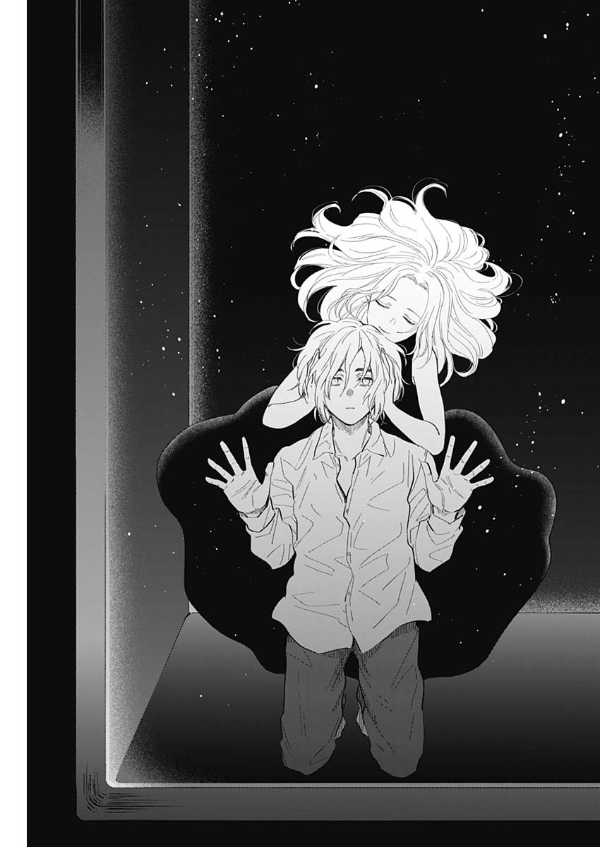 少年のアビス - raw - 第146話 - https://jpee.aabb.to/JPEE/16696/zselczsepng.jpg