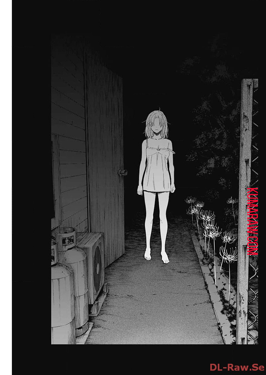 少年のアビス - raw - 第162話 - https://jpee.aabb.to/JPEE/16700/o1u4v4kjcbw.jpg