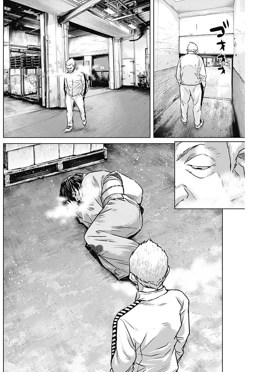 イリオス - raw - 第65話 - https://jpee.aabb.to/JPEE/16719/d1iyqxzlie1.jpg