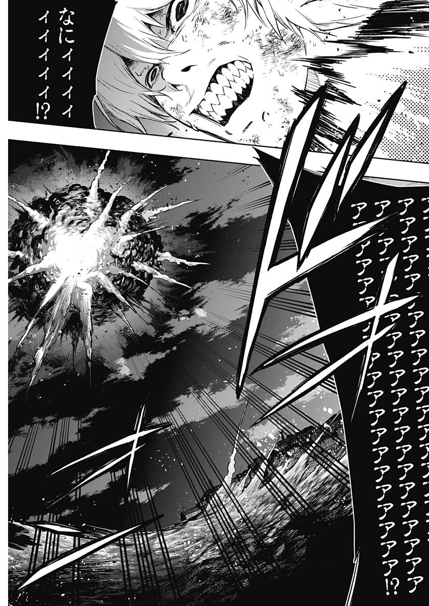 王立魔法学園の最下生　～　貧困街（スラム）上がりの最強魔法師、貴族だらけの学園で無双する　～ - raw - 第28話 - https://jpee.aabb.to/JPEE/16763/gfsfazvdjhp.jpg