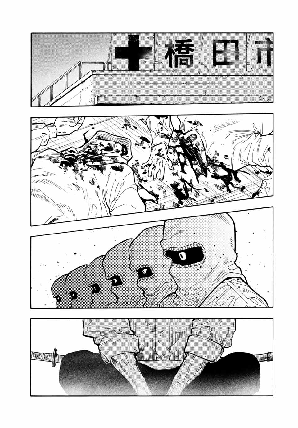 十字架のろくにん - raw - 第168話 - https://jpee.aabb.to/JPEE/168000/2byug1cnicp.jpg