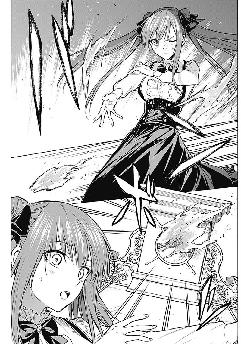 王立魔法学園の最下生　～　貧困街（スラム）上がりの最強魔法師、貴族だらけの学園で無双する　～ - raw - 第18話 - https://jpee.aabb.to/JPEE/16807/rh1ku5khcco.jpg