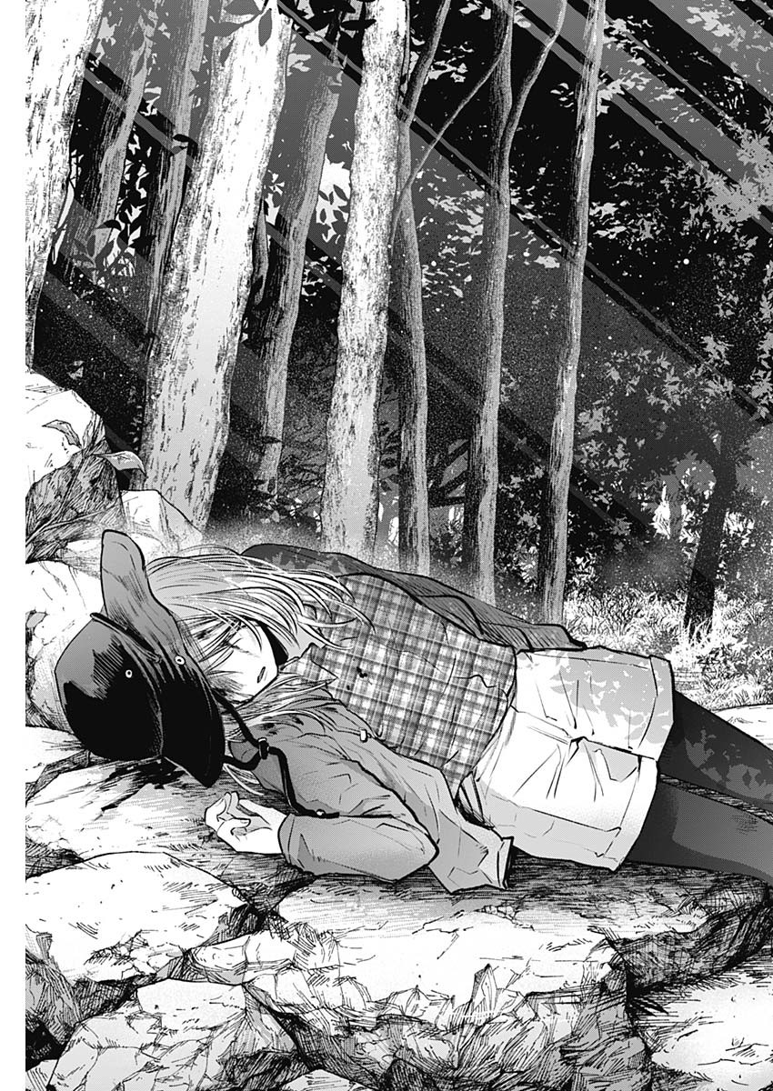 推しの子 - raw - 第109話 - https://jpee.aabb.to/JPEE/16822/pbyh00malzt.jpg