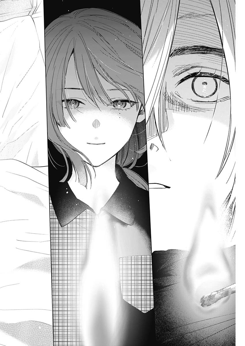 少年のアビス - raw - 第143話 - https://jpee.aabb.to/JPEE/16834/3jobmitmp1j.jpg