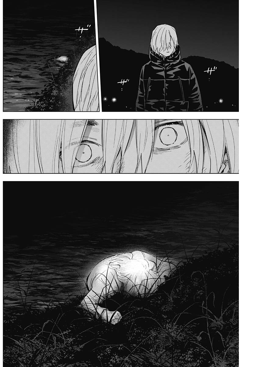 少年のアビス - raw - 第131話 - https://jpee.aabb.to/JPEE/16855/bxsmnehq2uy.jpg