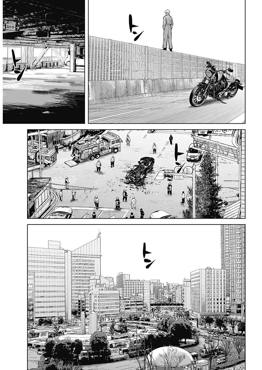 イリオス - raw - 第38話 - https://jpee.aabb.to/JPEE/16858/szbpye0oj2o.jpg