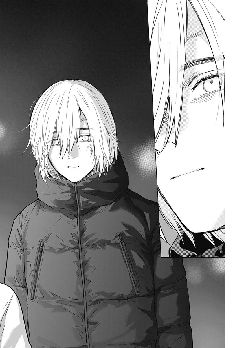 少年のアビス - raw - 第130話 - https://jpee.aabb.to/JPEE/16859/pwsyw1puve5.jpg