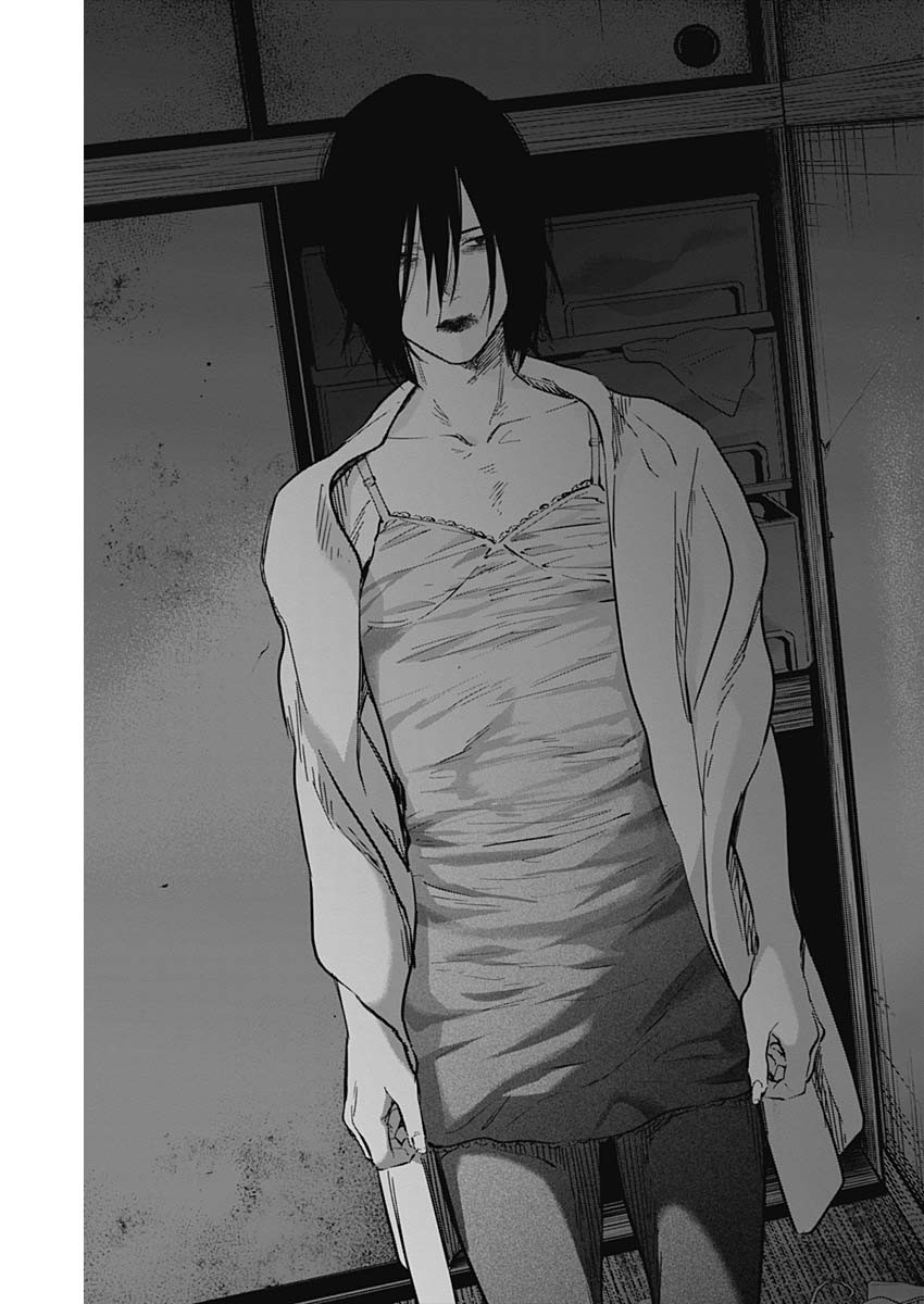 少年のアビス - raw - 第127話 - https://jpee.aabb.to/JPEE/16868/c4zsrfr2hkh.jpg