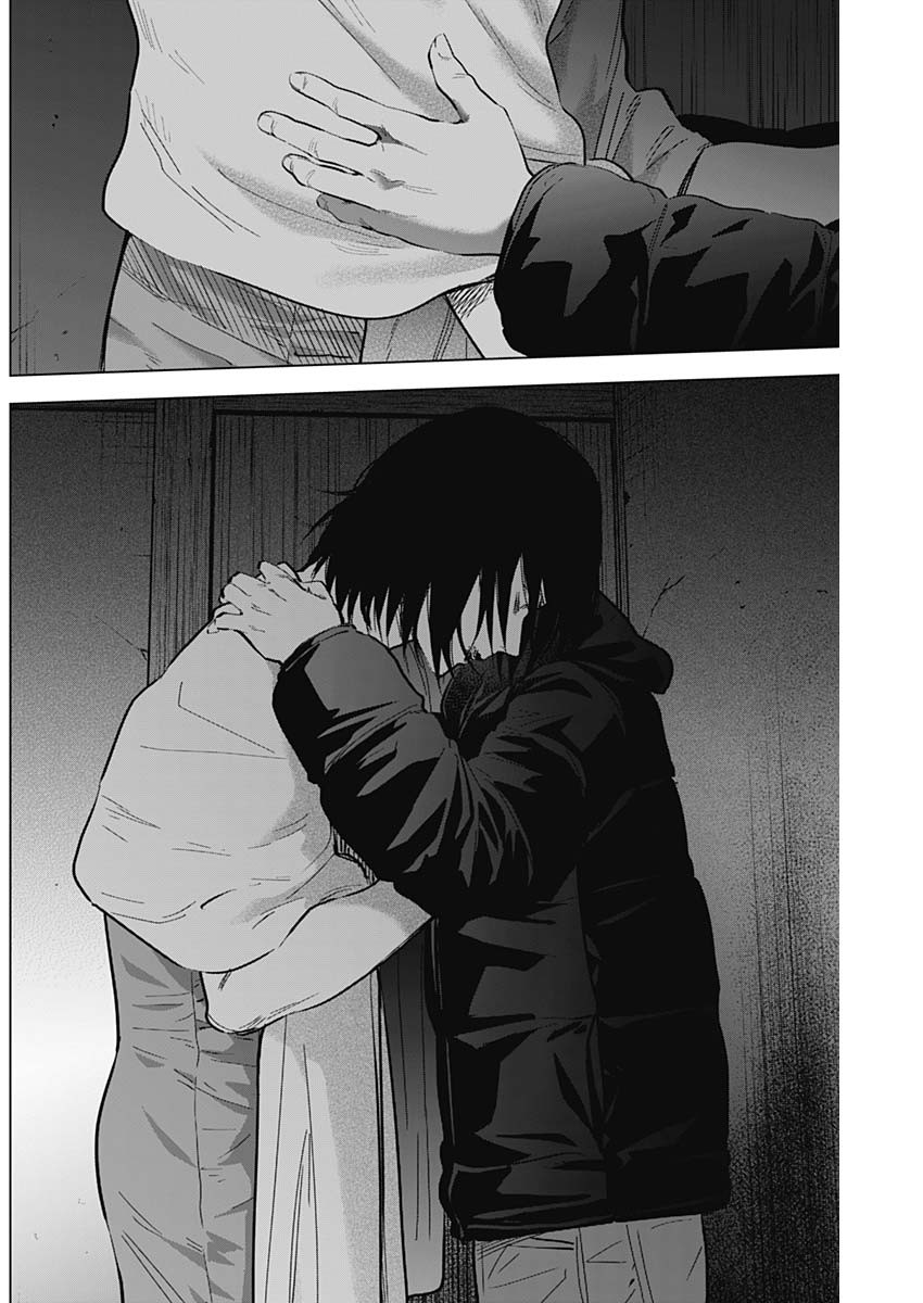 少年のアビス - raw - 第127話 - https://jpee.aabb.to/JPEE/16868/vmeoajufrlt.jpg