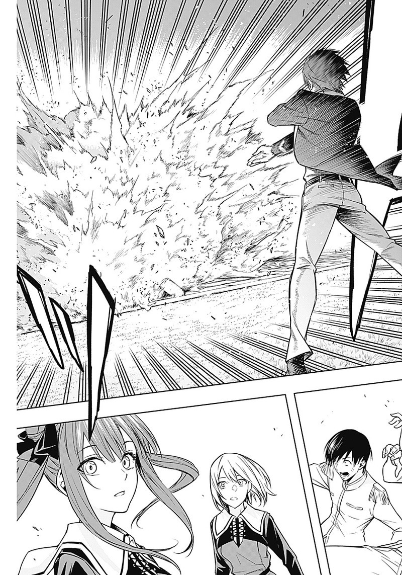 王立魔法学園の最下生　～　貧困街（スラム）上がりの最強魔法師、貴族だらけの学園で無双する　～ - raw - 第6話 - https://jpee.aabb.to/JPEE/16895/kgnwda4k40r.jpg