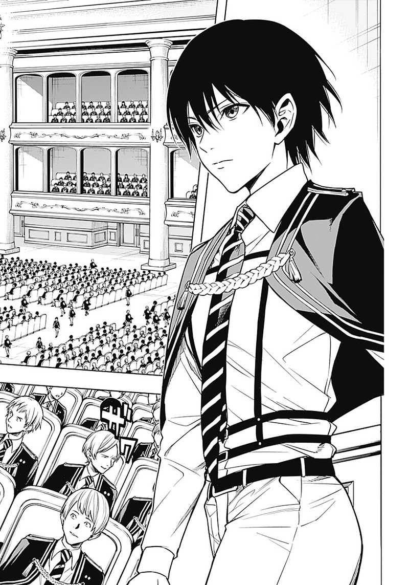 王立魔法学園の最下生　～　貧困街（スラム）上がりの最強魔法師、貴族だらけの学園で無双する　～ - raw - 第11話 - https://jpee.aabb.to/JPEE/16904/nkahuv2niu0.jpg