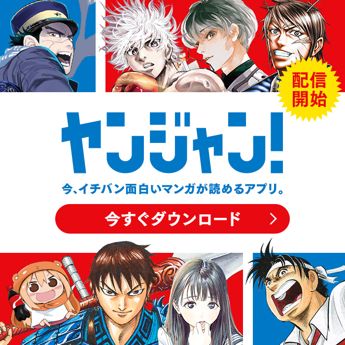 王立魔法学園の最下生　～　貧困街（スラム）上がりの最強魔法師、貴族だらけの学園で無双する　～ - raw - 第1話 - https://jpee.aabb.to/JPEE/16932/cwl2dt1ibzz.jpg