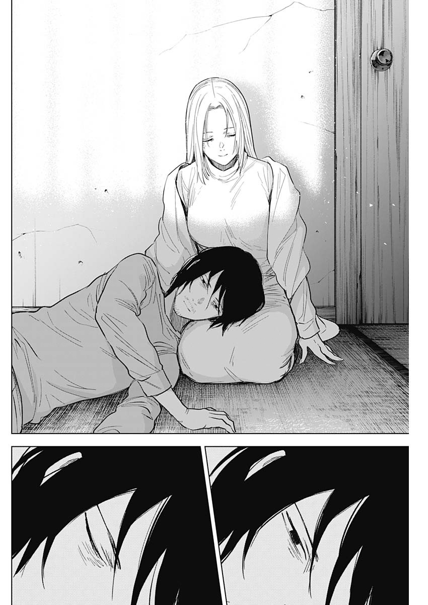 少年のアビス - raw - 第123話 - https://jpee.aabb.to/JPEE/16960/0yesb20fo23.jpg
